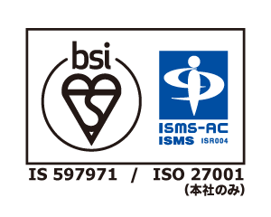 ユースエール認定企業/鹿児島県経営品質優秀賞/ISO597971/ISO27001